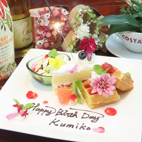 �t�����[�J�t�F BLOOMY S