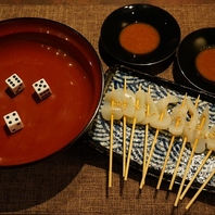 富山の旬の食材を味わい尽くす！