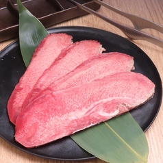 【食べ放題必食メニュー】★大判牛タン★の写真