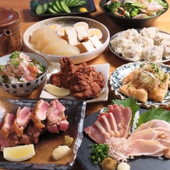 鶏居酒屋 ちらんやのコース写真