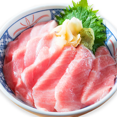 本まぐろ大トロ丼