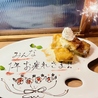 和イタリアンの居酒屋 わいまるのおすすめポイント3