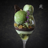 夜パフェBAR &VIGO 福岡西新店のおすすめ料理3