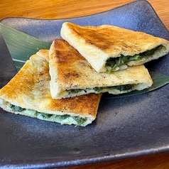 蕗味噌きつね焼き