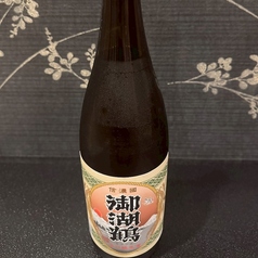 ２０．長野(諏訪御湖鶴酒造)御湖鶴　純米酒