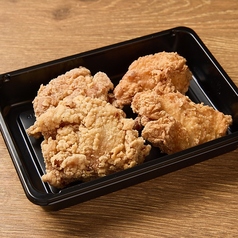 自家製 極から揚げ 4個