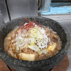 小田原トマトのカルパッチョ/極旨特製肉豆腐