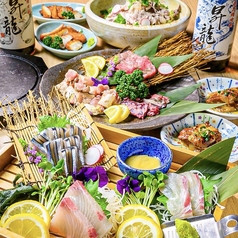 和Dining 浜食 SATSUMANO MIRYOKUの写真
