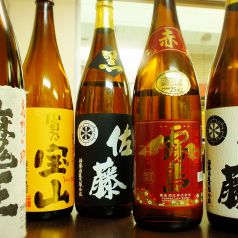 季節酒・隠し酒も