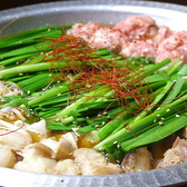 串もん てき 松山のおすすめ料理3