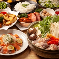 50品食べ放題＆飲み放題 創作料理を楽しむ アジト 大宮東口店のコース写真