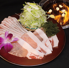 《白ネギの出汁しゃぶしゃぶ》沖縄県糸満産 甘熟島豚(150g)