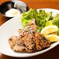 料理メニュー写真&nbsp;マグロほほ肉の唐揚げ