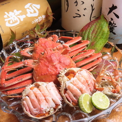 あまつぼ 柿木畠本店特集写真1