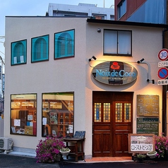 ノワ ド ココの雰囲気1