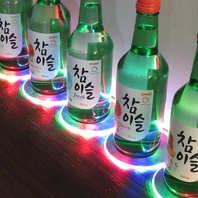 飲み物も本場韓国仕様★飲み放題プランも充実♪