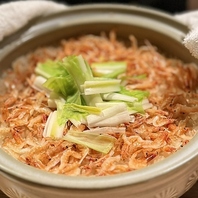 器にこだわる-信楽焼き土鍋ご飯-富山コシヒカリ米