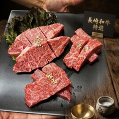 長崎和牛雌牛専門店 牛彩 佐世保店のコース写真