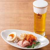 銀座ライオンLEO ThinkPark大崎店のおすすめ料理3
