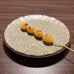 ぎんなん