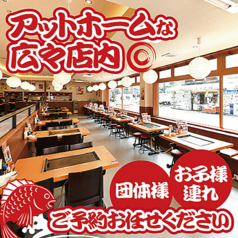 新世界串かつ・大阪もんじゃ焼　初代エビスの特集写真