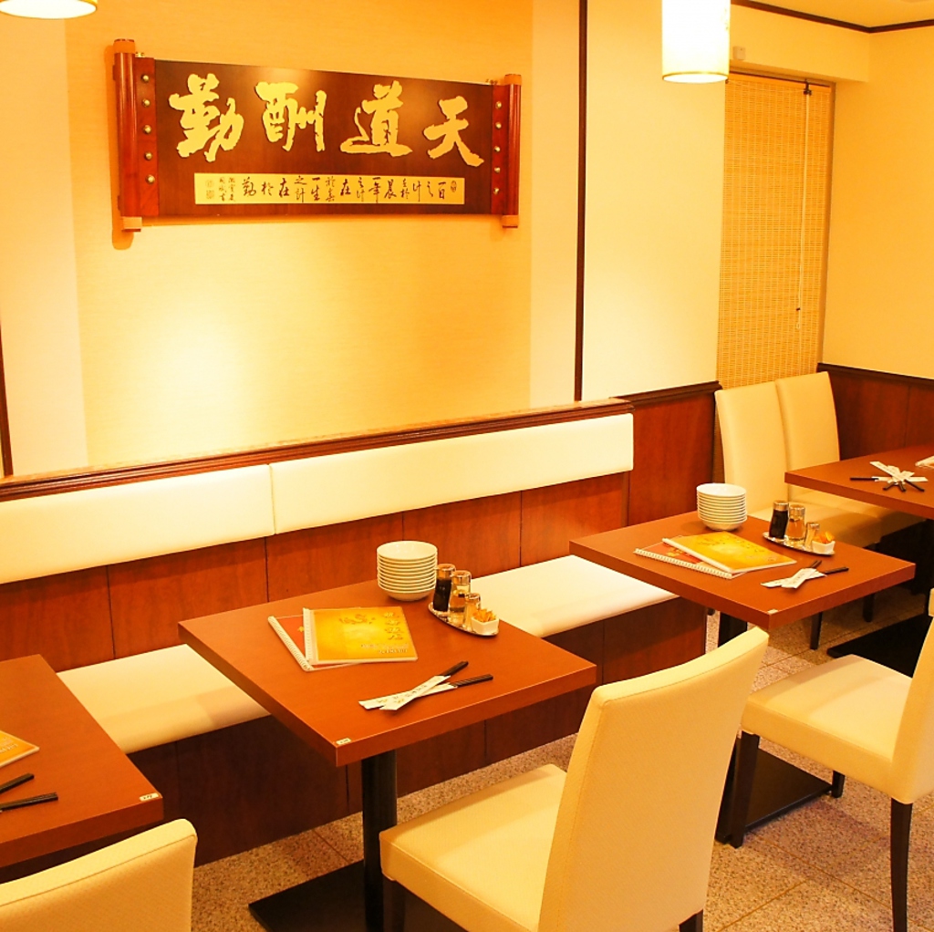 少人数でも楽しめるテーブル席♪