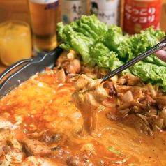 韓国料理 双六 すごろくの特集写真