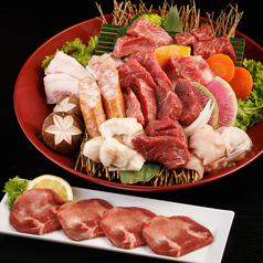 肉の山本のコース写真