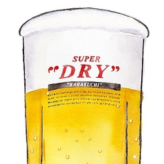 アサヒスーパードライ 