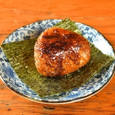 炭火焼き鳥 口福ノ美味イ鶏 梅田東通り店のおすすめ料理3