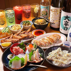 餃子酒場ショーグンのコース写真