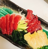 九州ダイニングもんもんのおすすめ料理2