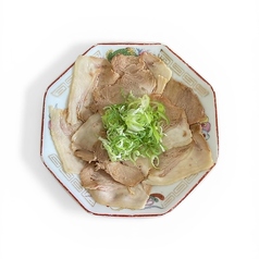 チャーシュー皿