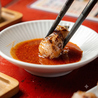 ホルモン焼き どら壱 八王子のおすすめポイント1
