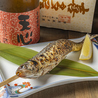 炉端 銘火のおすすめポイント1