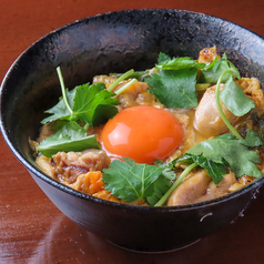 那須御養卵の炭火親子丼