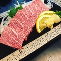 料理メニュー写真&nbsp;特上馬刺し(三枚バラ）