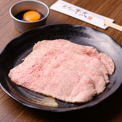 焼肉の牛太　堺東店の写真3