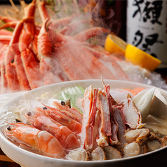 個室完備 海鮮居酒屋 花の舞 江戸東京博物館前店の写真2