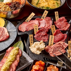 焼肉酒場 秋葉牧場 秋葉原店の特集写真