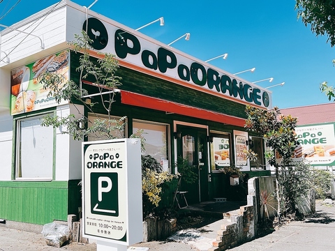 お祝いにピッタリなフォトケーキやお子様が喜ぶキャラケーキなど種類豊富にご用意！