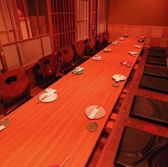 居酒屋 笑門 わらかど特集写真1