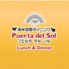 ダイニングキッチン Puerta del Sol プルエタデルソルのロゴ