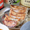 大衆餃子酒場 わいず家のおすすめポイント1