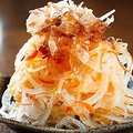 料理メニュー写真&nbsp;オニオンスライス