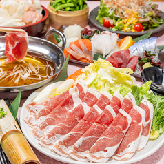 炭火居酒屋 炎 清田店のコース写真