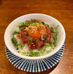 ミニとろ馬肉ユッケ丼