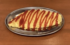 チーズオムレツ