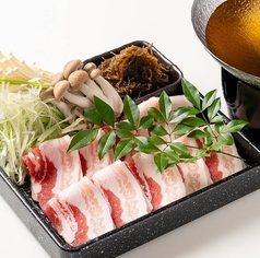 出汁が決めてのちょい食べしゃぶしゃぶ～沖縄県産豚～ (一人前)
