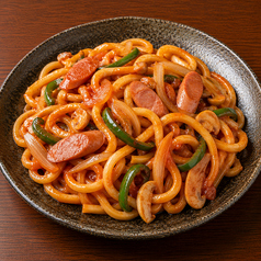 自家製うどんのナポリタン